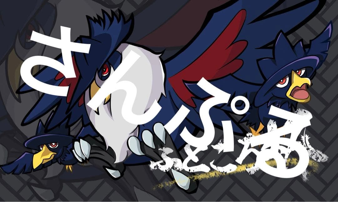 プレイマット オーダー制作 カードゲーム ポケモンカード