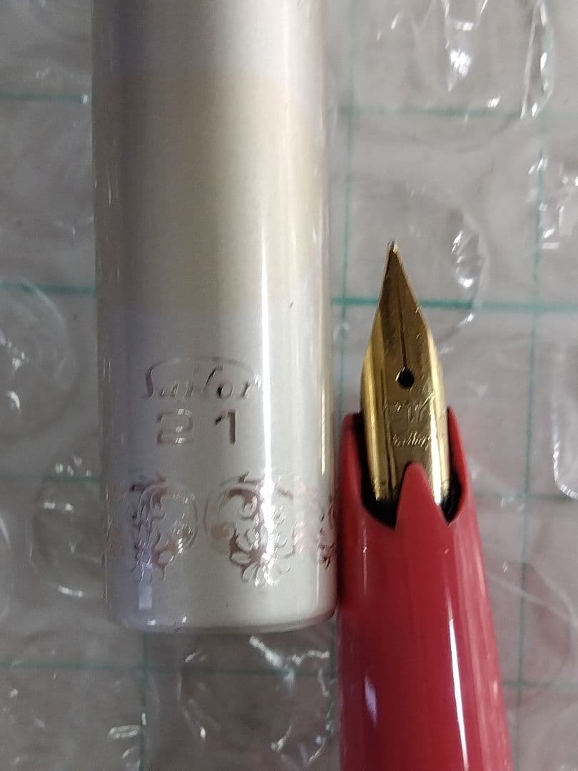 【やんぴっぴさん専用】ペン先14Kx2本、18Kx2本、21Kx1本、万年筆