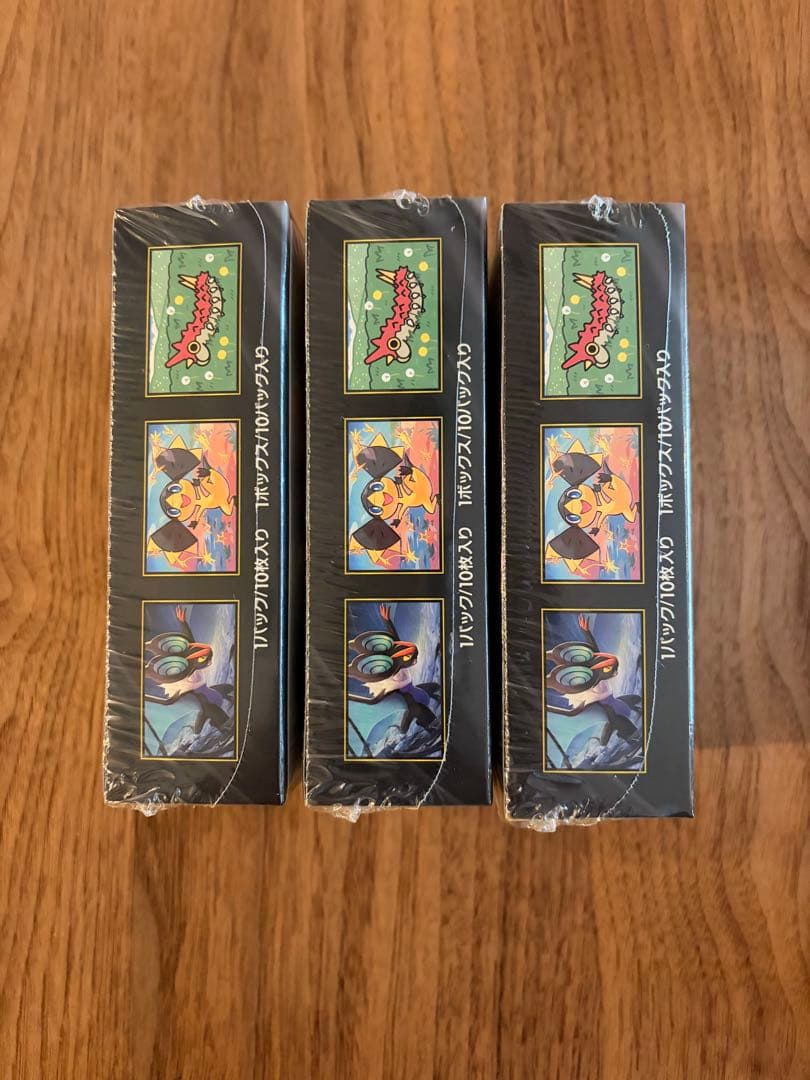 ポケモンカードゲーム　MEGAドリームｅｘ　シュリンク付き3BOX