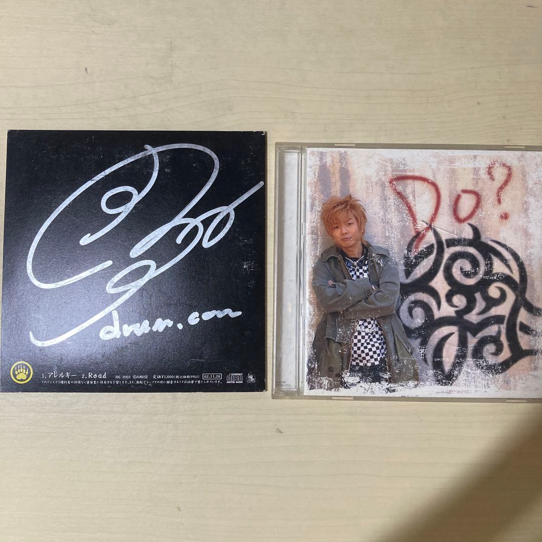 SIAM SHADE / サイン入りポラロイド写真