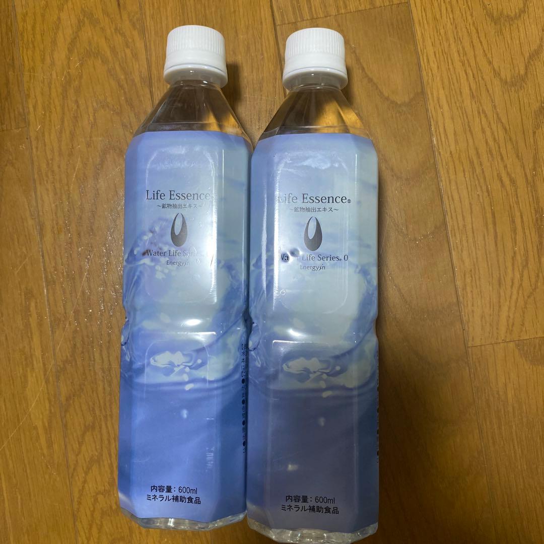 Life Essence ミネラルウォーター 600ml 2本セット