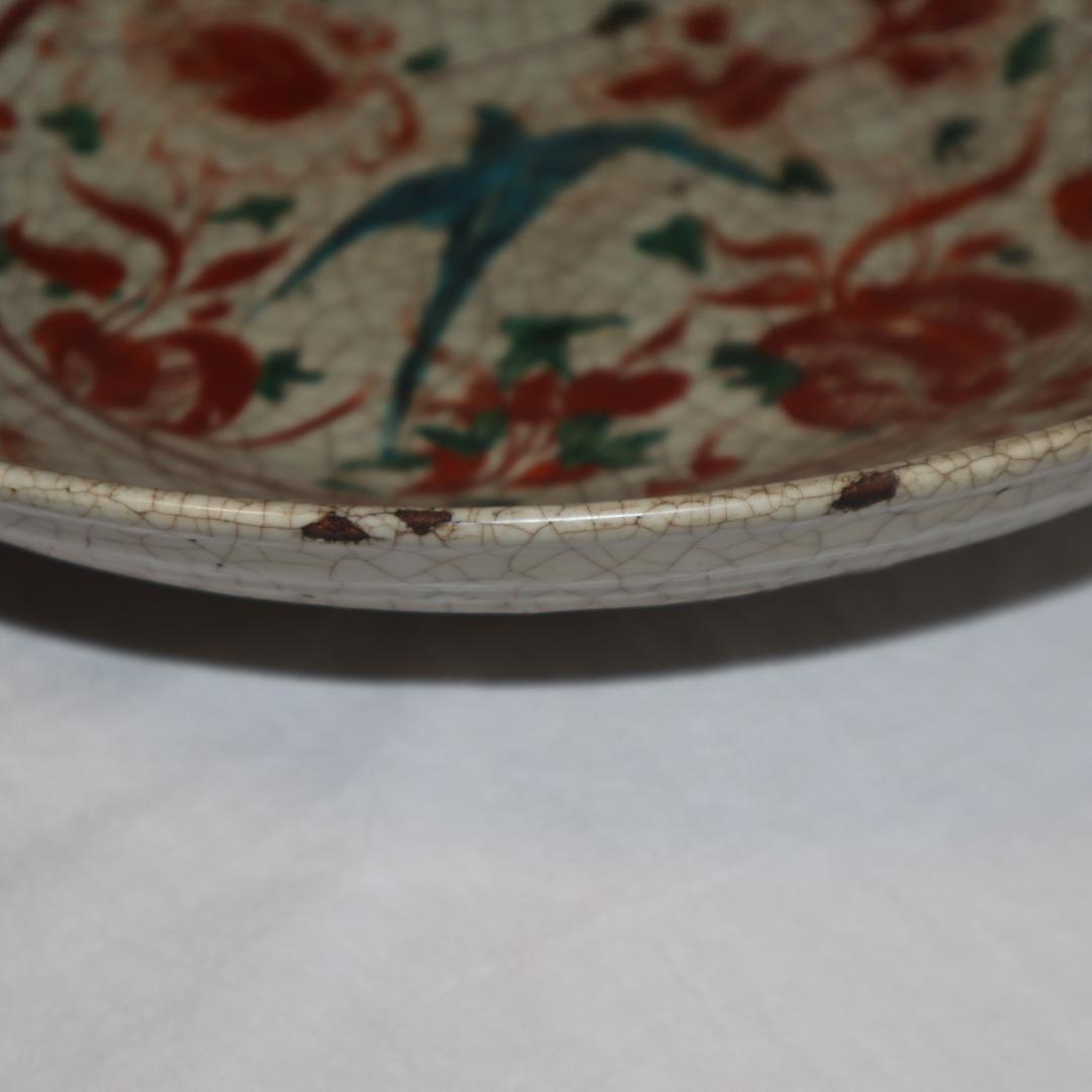 本家 呉須赤絵 貫入手大皿の通販はau PAY マーケット - 輸入雑貨の