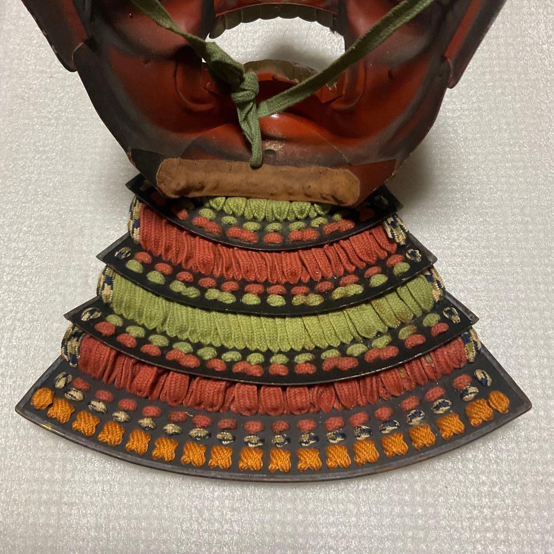 鎧兜の面頬／近代甲冑の代物。鉄製。【この部分のみとなります　美品】。