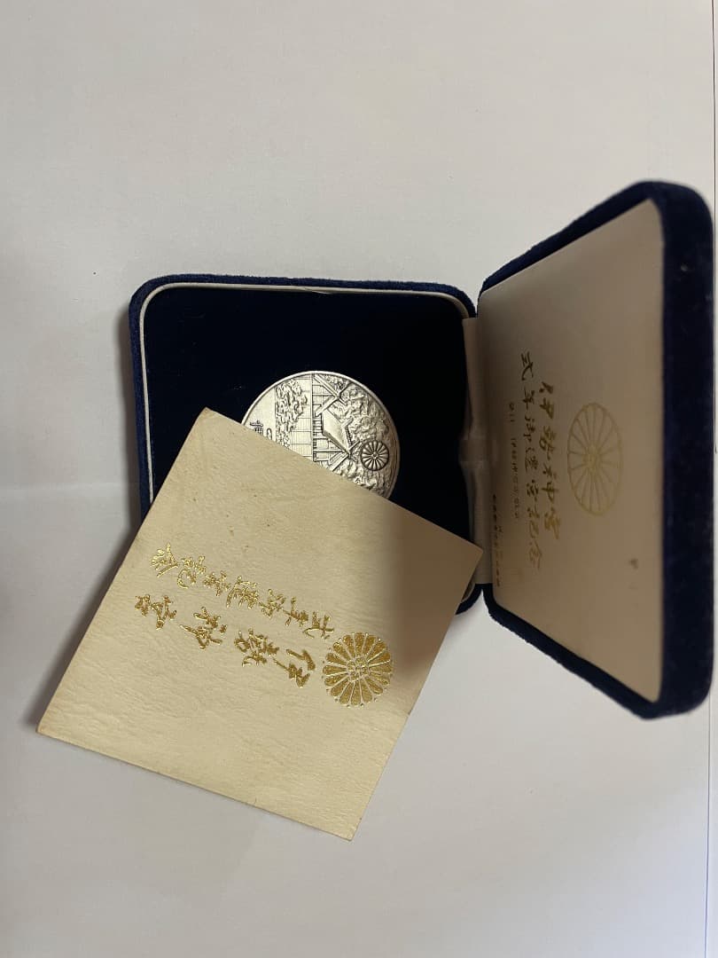 稀少】純銀 第60回 伊勢神宮 式年御遷宮記念 純銀 41g