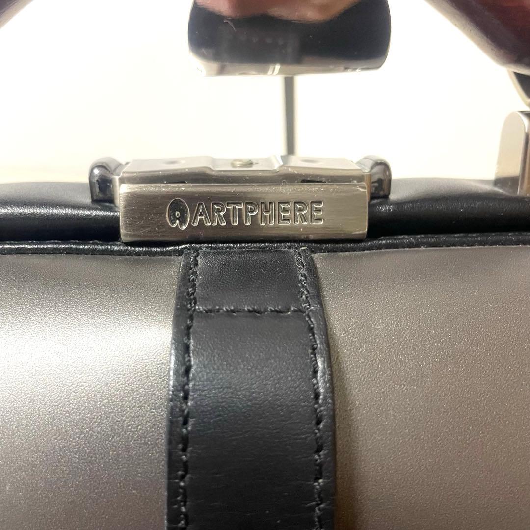 ARTPHERE ニューダレス 2wayビジネスバッグリュック グレー 豊岡鞄