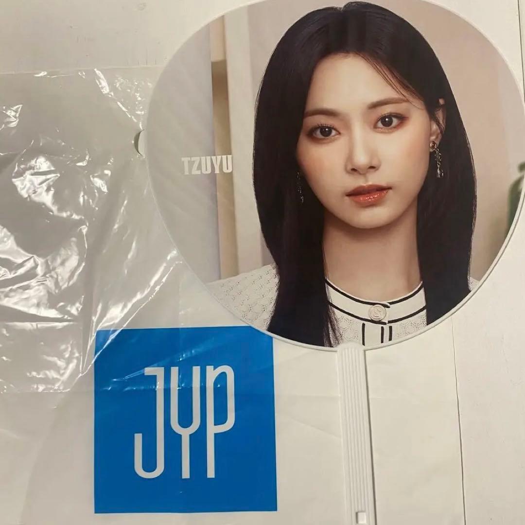 TWICE READY TO BE ツウィ TZUYU ライブ グッズ