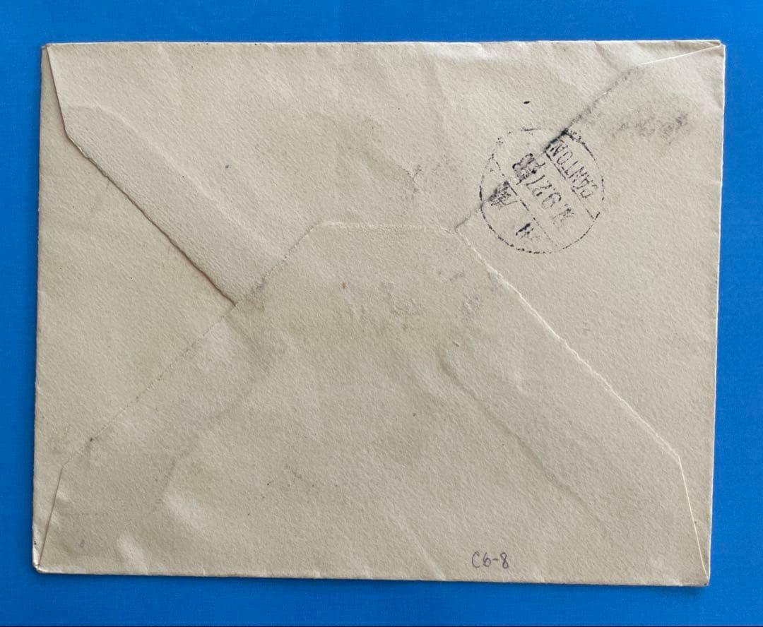 123様専用】 FDCエンタイヤまとめ売り(5セット)