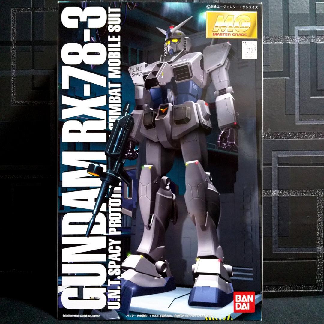 当時物】MGガンダム ＆ B CLUB プロトタイプガンダム 改造パーツセット