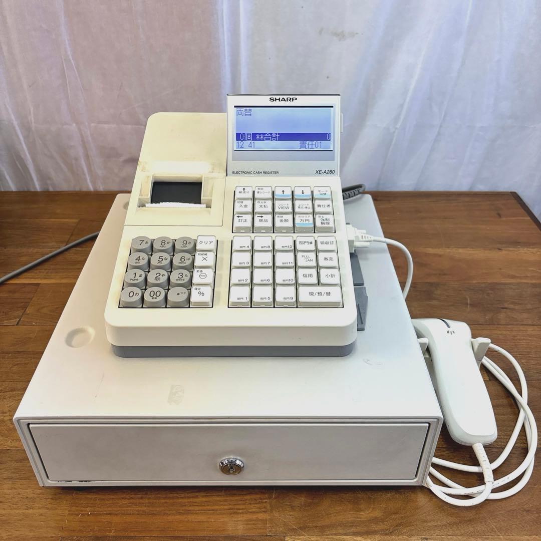 UFO9 パネルセット】 Sパネル SSパネル 各2枚+パーティション3枚