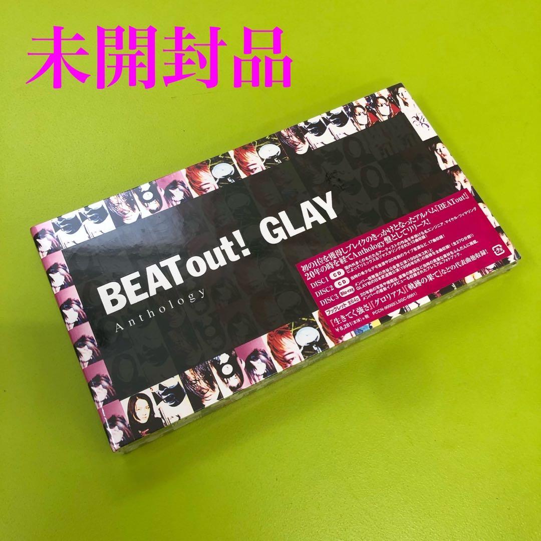 GLAY CD,DVD,会報セット