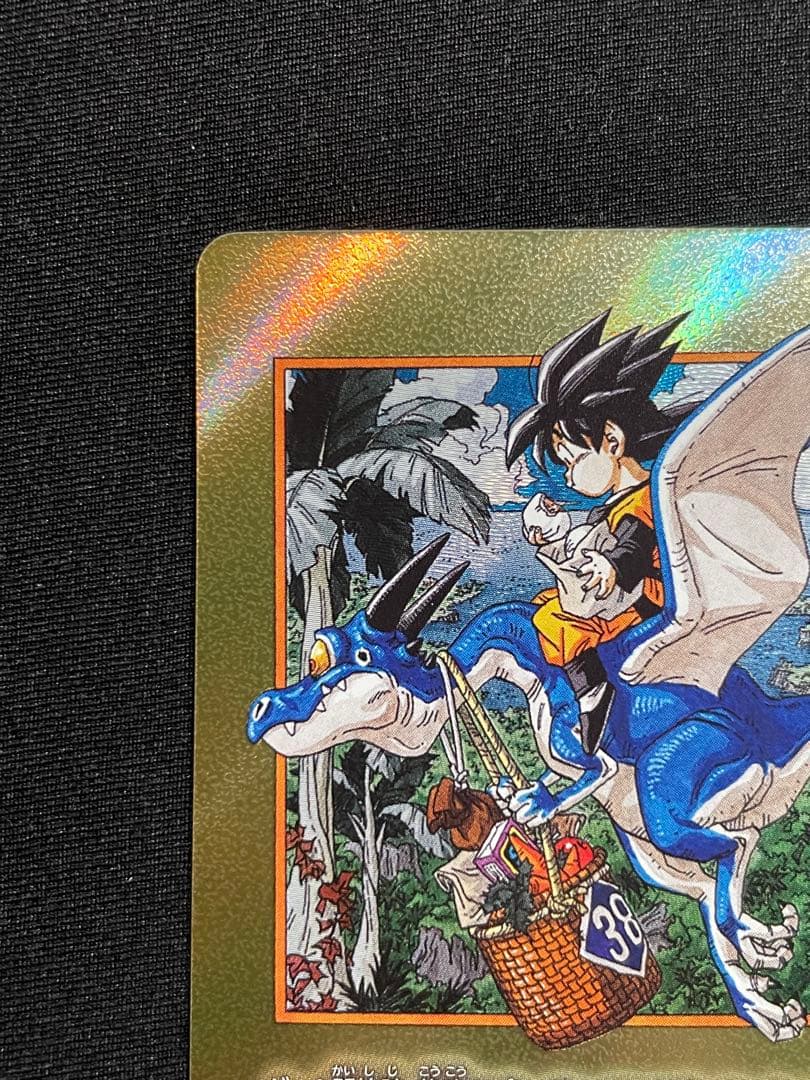 ドラゴンボール フュージョンワールド　エナジーマーカー　金　38巻
