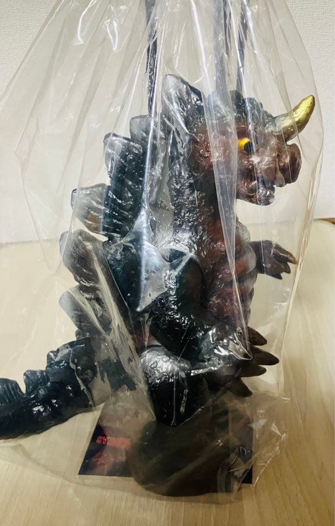 マルサンクラッシックキングゴドラス マルサンドラギラス 2体セットの