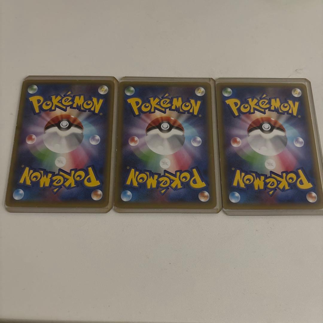 ポケモンカード　ポケカ　ラティアス　ラティオス　パルキア　レア　激レア