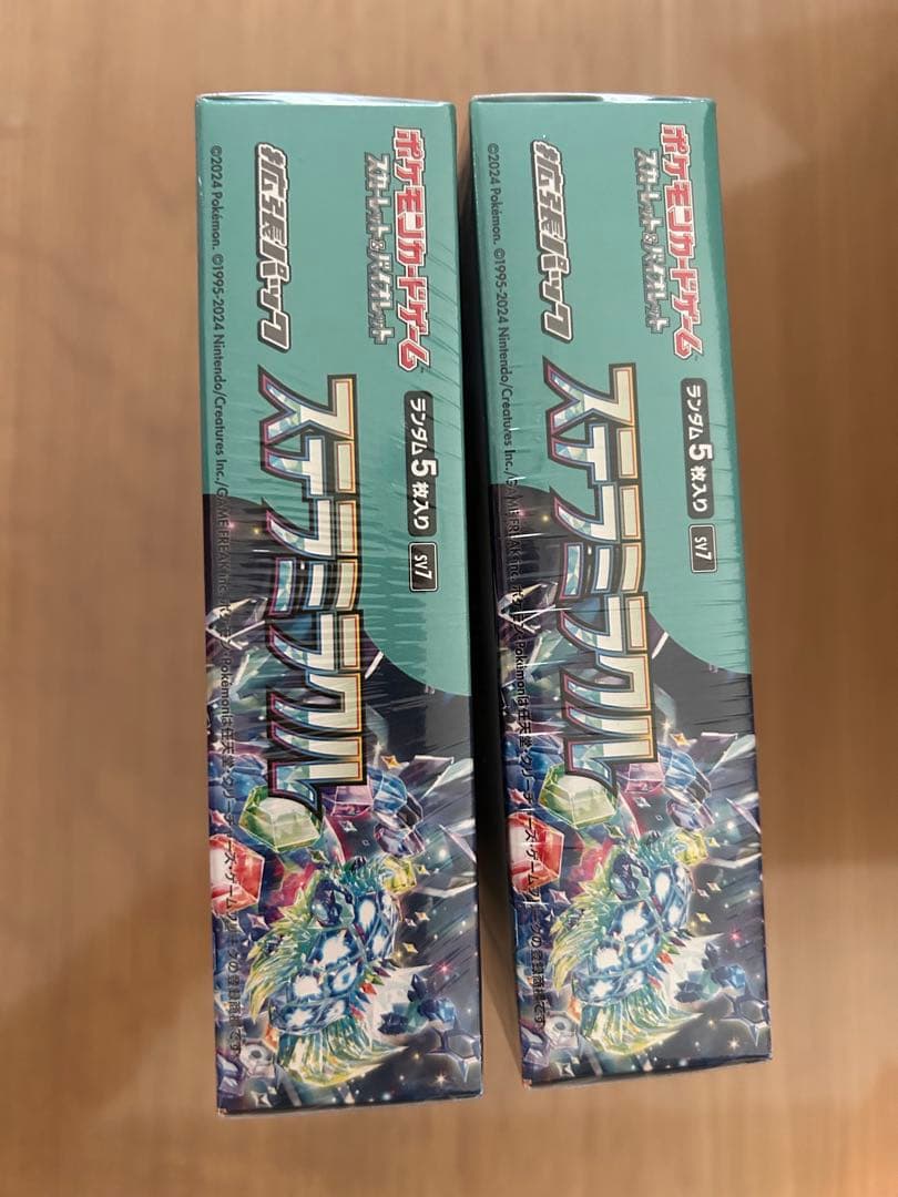 ステラミラクル　box シュリンク付き