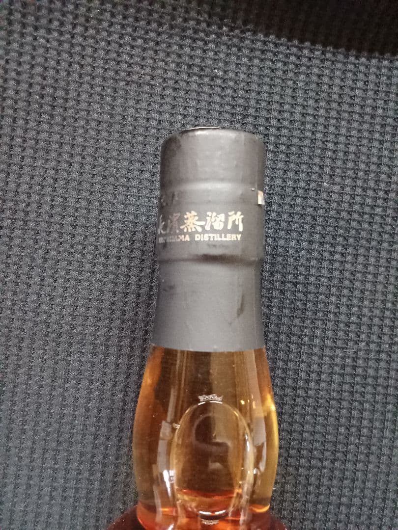 THE YELLOW MONKEY YAZUKA ウイスキー BURN - メルカリ