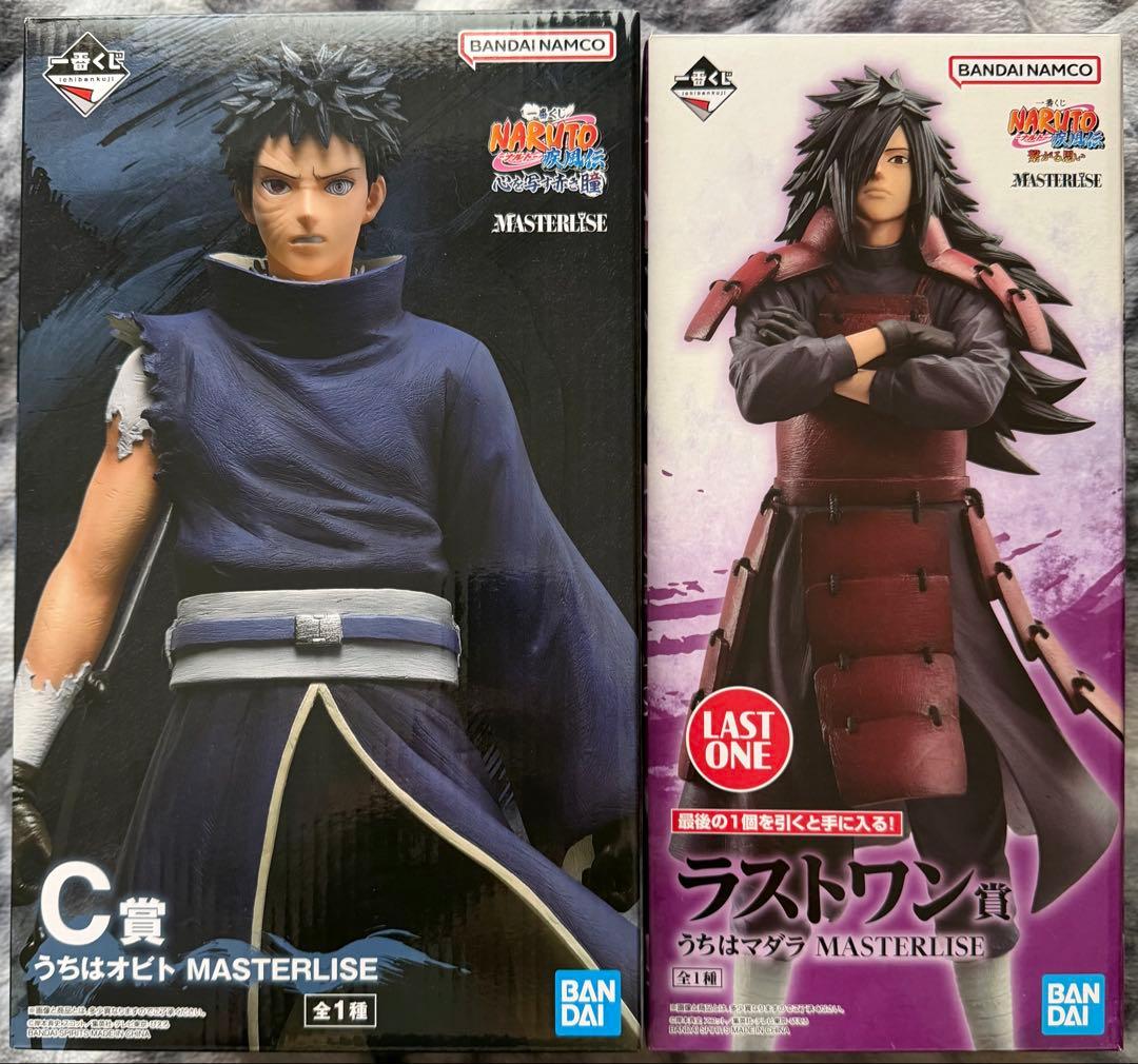 一番くじNARUTO ラストワン賞うちはマダラ&C賞うちはオビト　セット販売 NARUTO (ナルト) フィギュア うちはマダラ 一番くじ ラストワン賞
