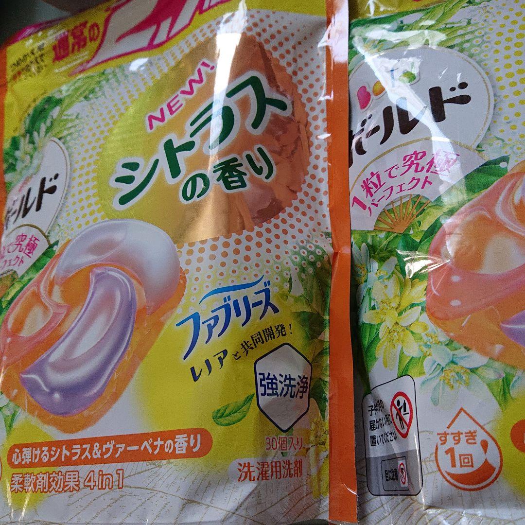 【新品】ボールド強洗浄ジェルボール洗剤　5種類の香り　10点セット