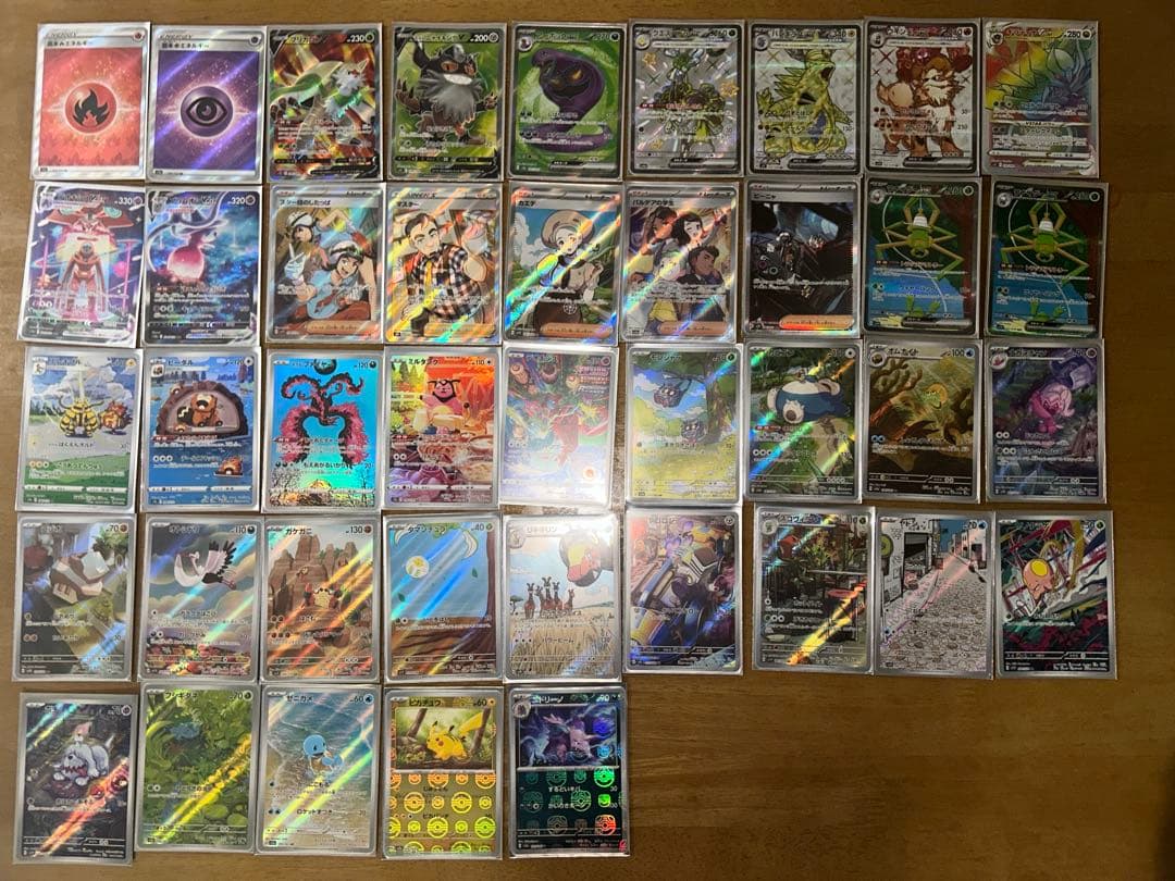 f*5様 【引退品】ポケモンカードゲーム コレクション 40枚以上