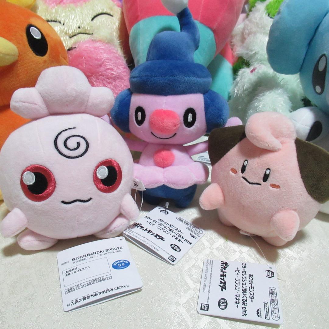 ポケモン【タグ付き】ぬいぐるみ　まとめ売り　25種