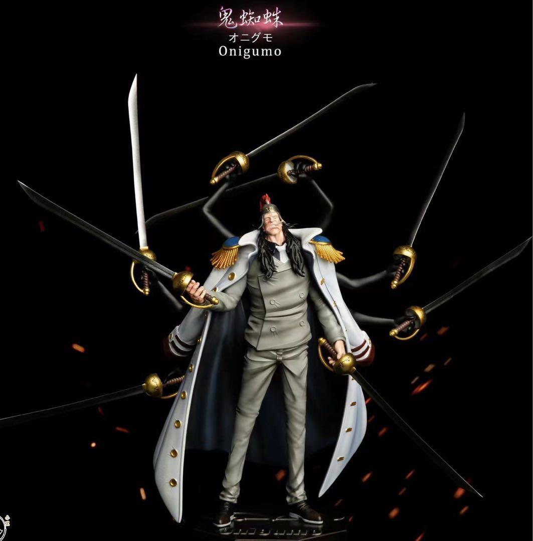 ワンピース オニグモ ガレージキット ガレキ スタチュー⑤ ワンピース ラオ・G ガレージキット ガレキ スタチュー⑤ - メルカリ