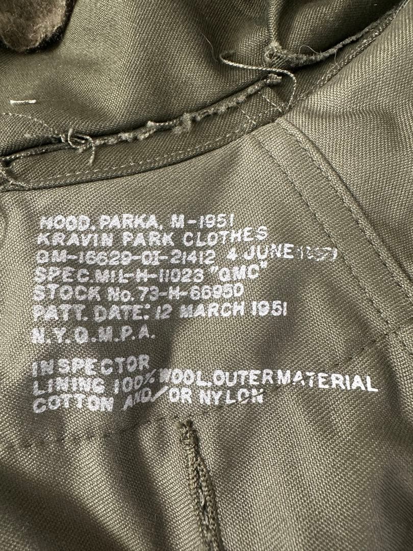 M-51 パーカー用フード　ワイヤー折れ