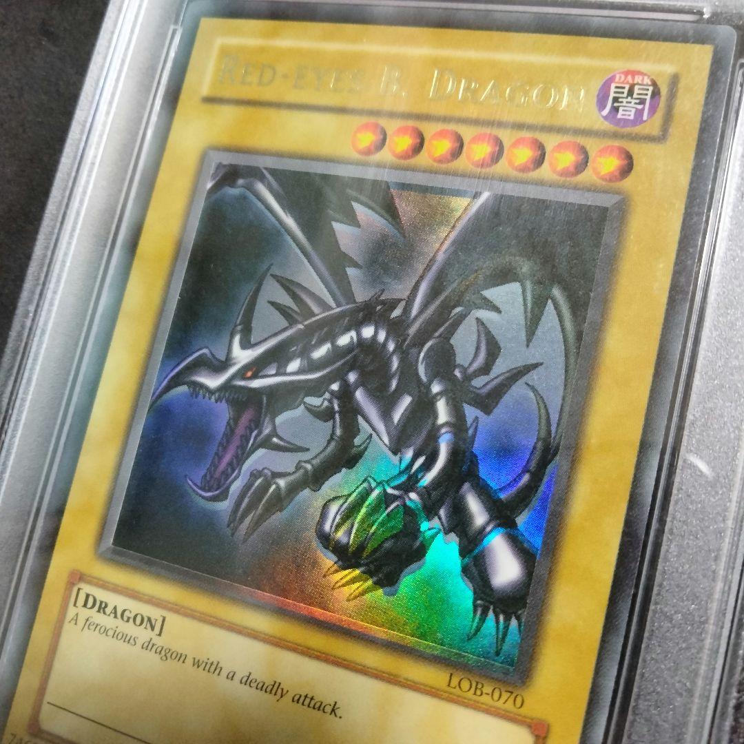 エラー 初期 レッドアイズ 真紅眼の黒竜 ホイルズレ LOB-007 PSA9