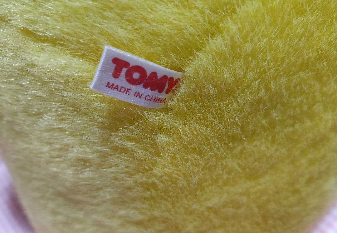 ピカチュウ ぬいぐるみ 等身大 紙タグ付き