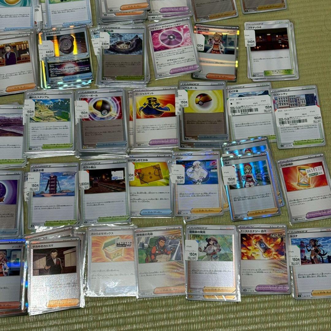 ポケモンカード　800枚　おまけポケモン　R260枚