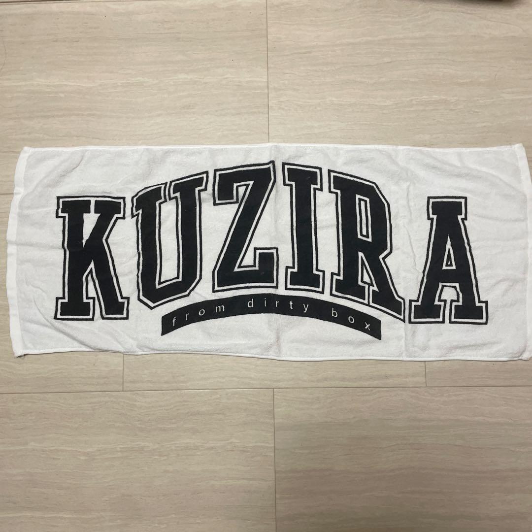レア！ kuzira タオル - メルカリ