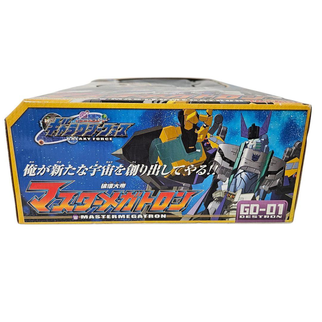 TAKARA GD-01 破壊大帝 マスターメガトロン トランスフォーマー