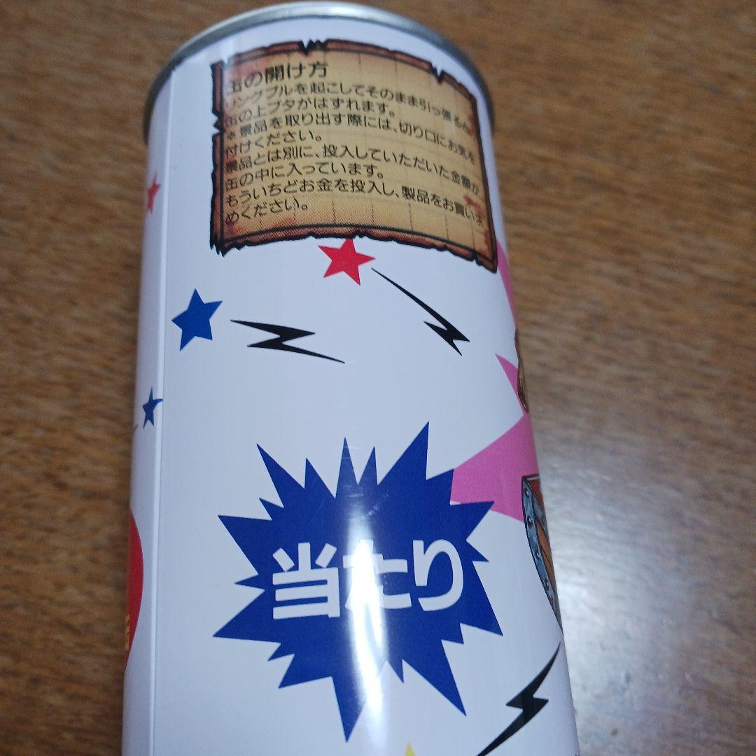 コカ・コーララッキーおたのしみ缶 - メルカリ