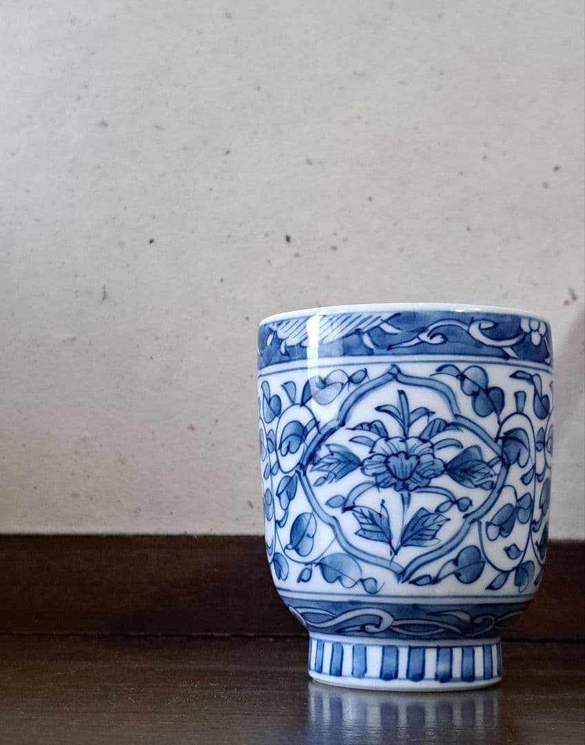 有田焼　高麗庵　御湯呑み