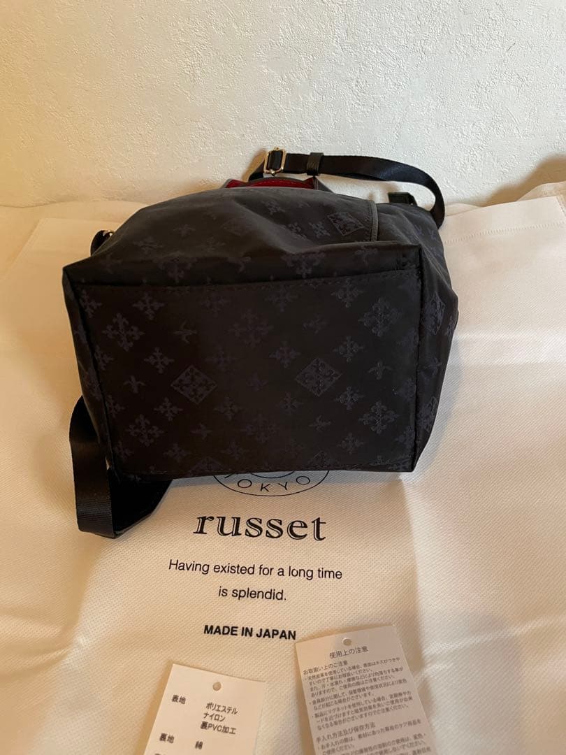 russetJALオリジナル 2way ダブルフェイスショルダーバッグ 美品