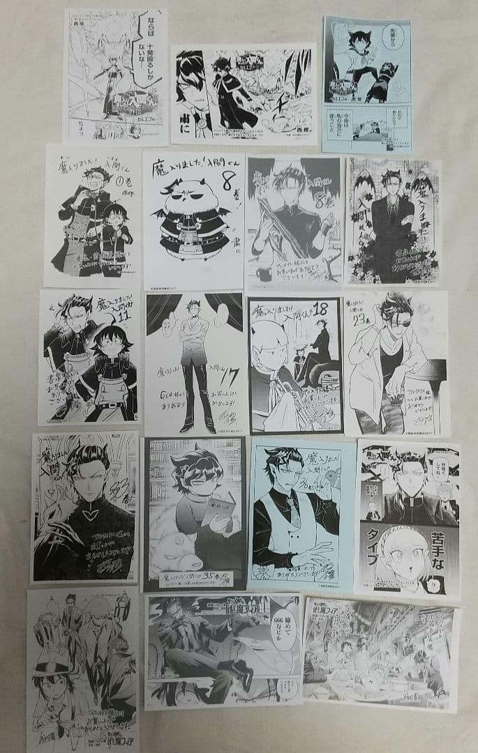 18枚 特典のみ カルエゴ 外伝 魔入りました！入間くん if 魔フィア