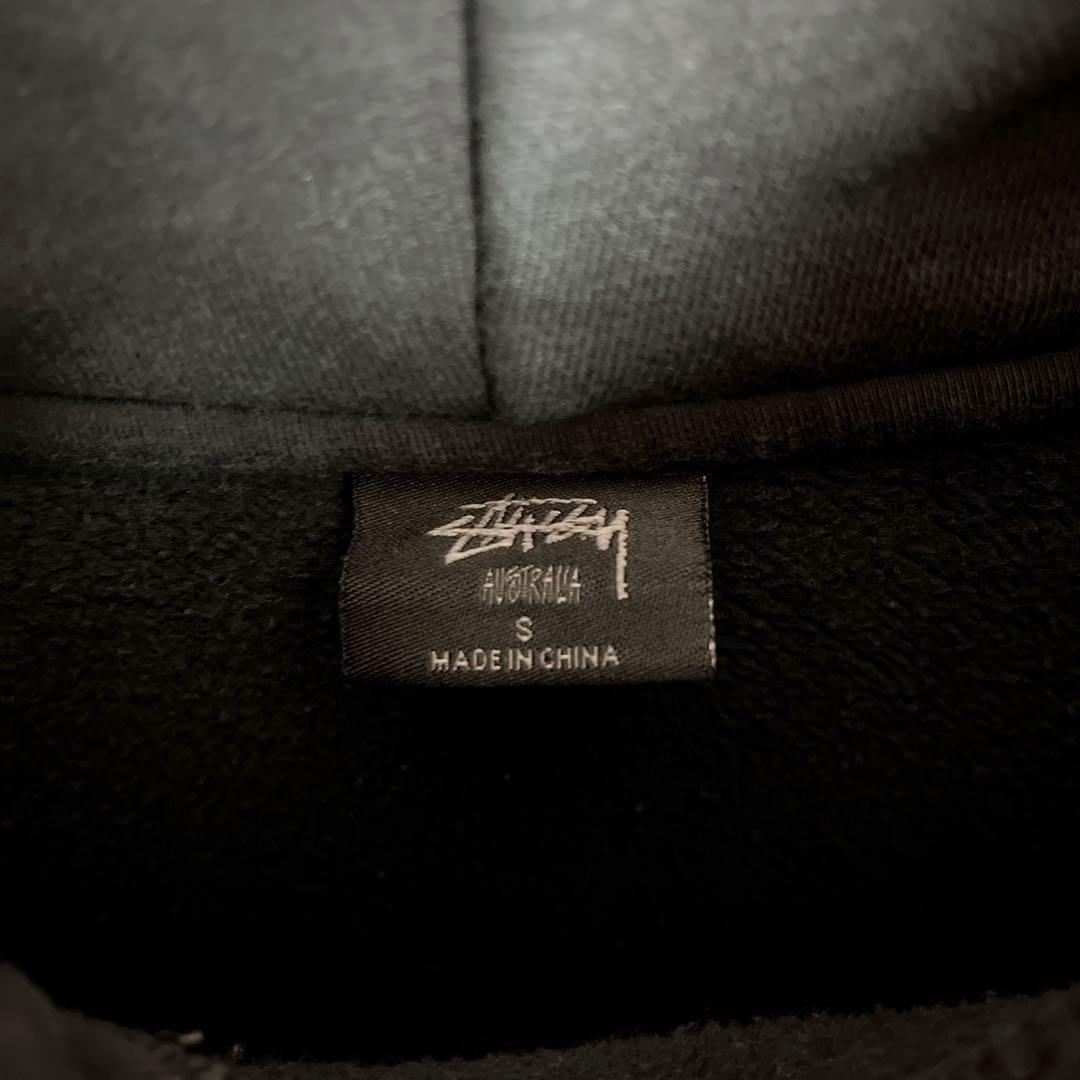 STUSSY◎オーストラリア限定 ドラゴン パーカー D331