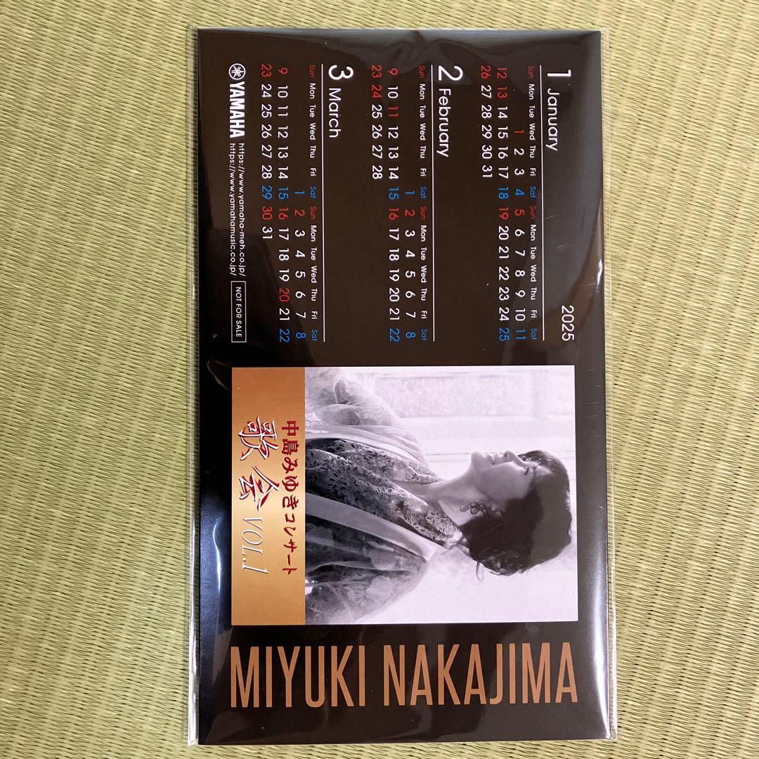 小沢健二 ポスター B2サイズ 小沢健二「NO MUSIC, NO LIFE.」ポスター