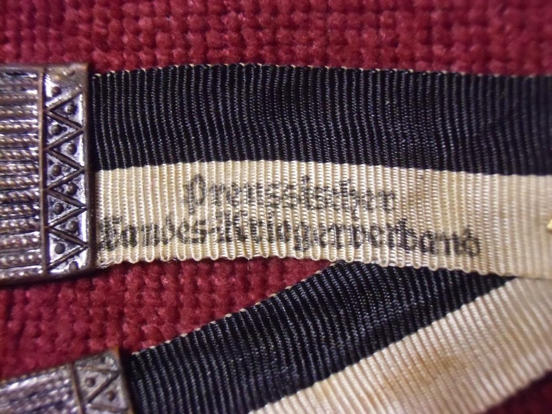 W帝政ドイツ軍/プロイセン王国＊在郷軍人会２５年メンバーペンダント（実物）