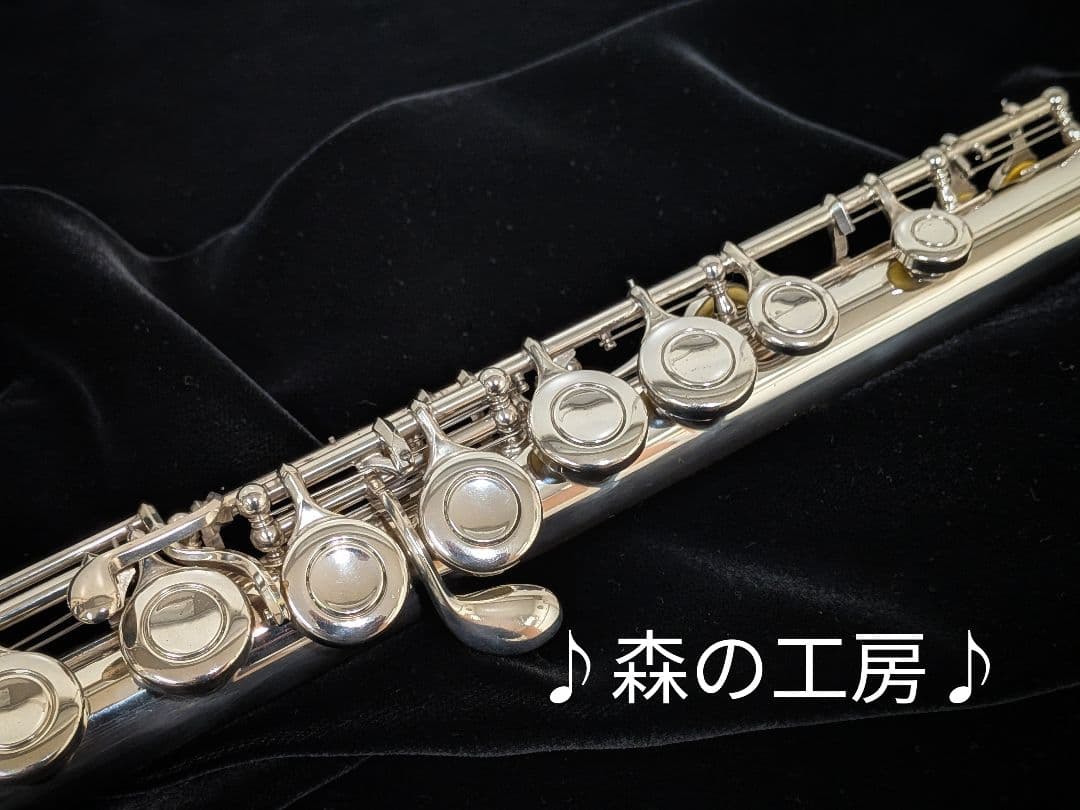 商談中【fan have】ヤマハフルート YFL311 Eメカ