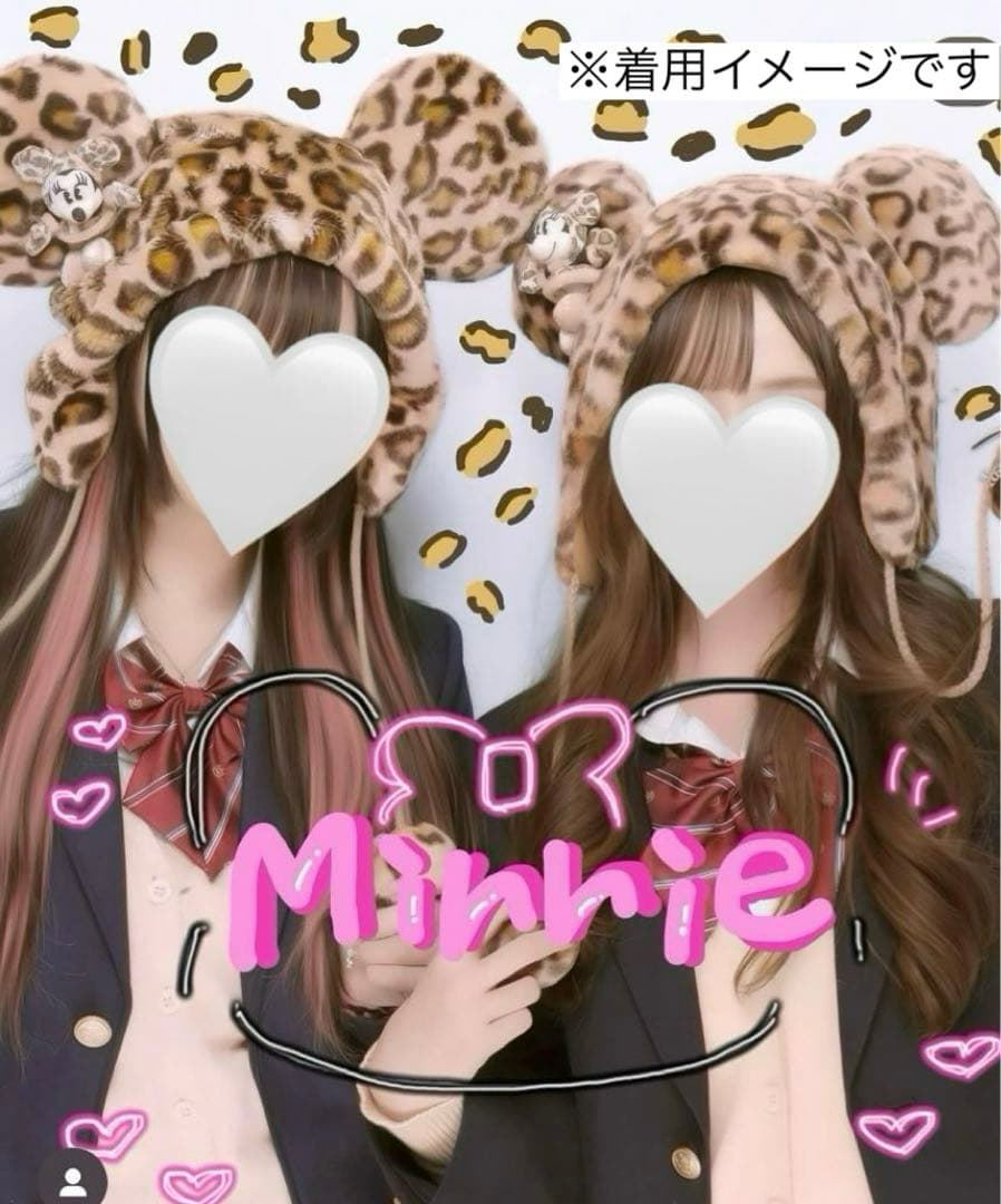 ミニー ヒョウ柄 ファンキャップ ディズニー公式 豹柄 レオパード