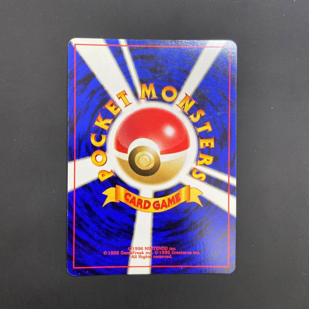 ポケカ　わるいバンギラス　うずまき重複