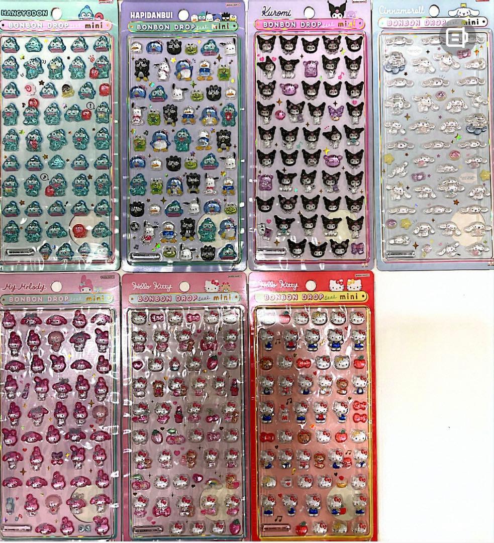 サンリオ　ボンボンドロップシール 7シートセット　本物　正規品 Amazon | サンスター文具(Sun-Star Stationery) サンリオキャラクター