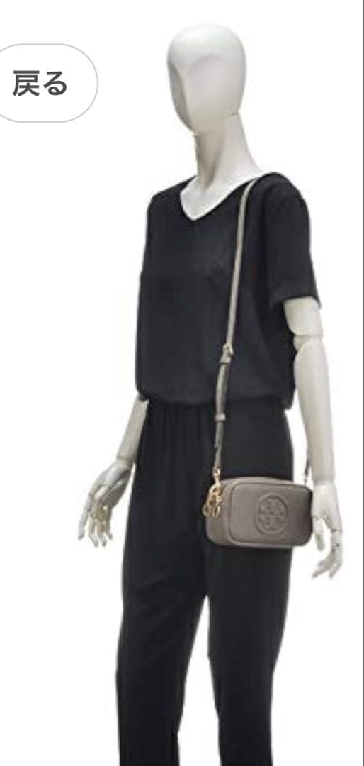 値引き中　トリーバーチ　ショルダーバック