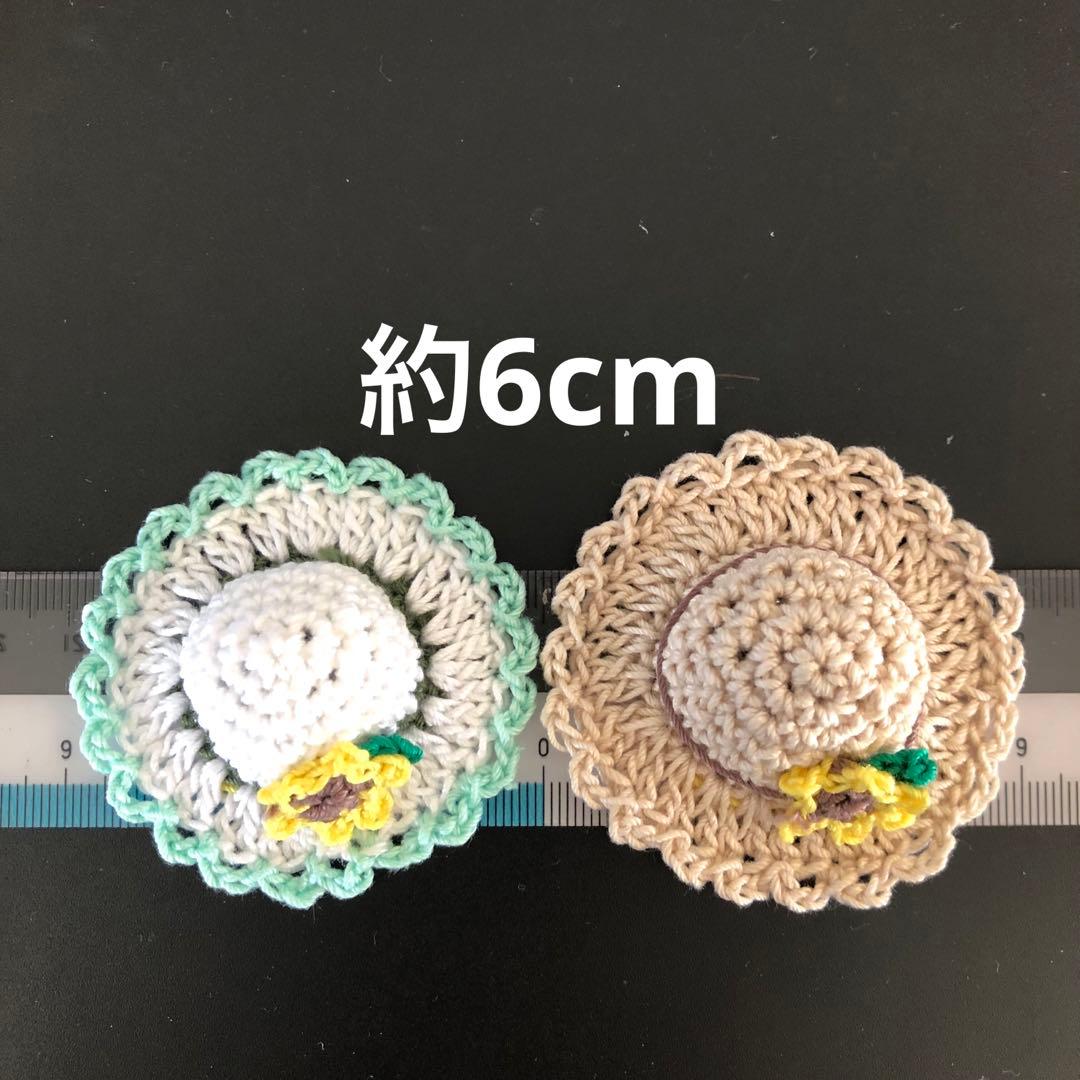 オーダー★帽子色々・クローバー