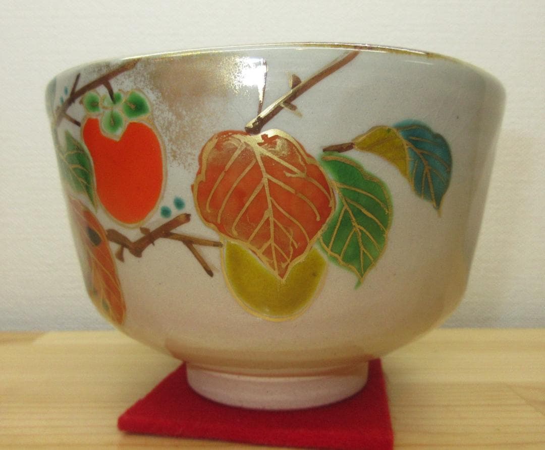 送料込【逢絢亭・新品】茶道具 茶碗 京焼 乾山 柿の図 壱休窯