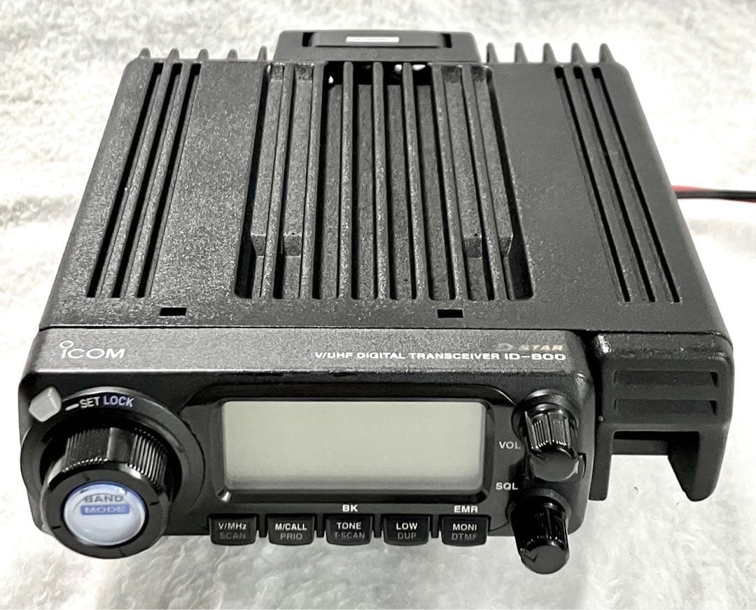 ICOM ID-800 V/U 20w アマチュア無線 モービル機 無線機