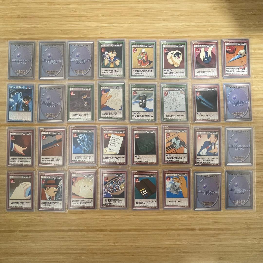 s*a様 名探偵コナンTCG 224枚