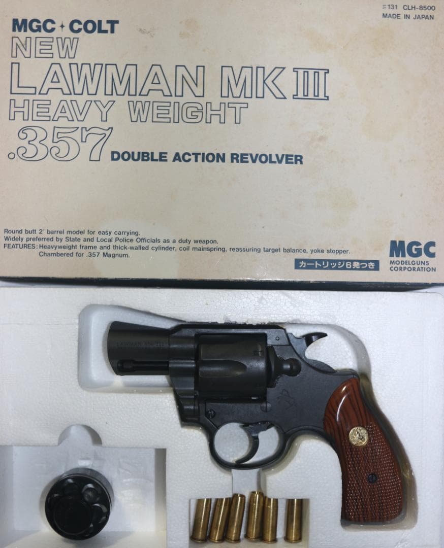 超希少MGC製ＨＷ樹脂モデルガン コルトローマンＭＫ－Ⅲ　 ＳＰＧ合法品　未発火 超希少MGC製HW樹脂モデルガン コルトローマンMK－Ⅲ SPG合法品