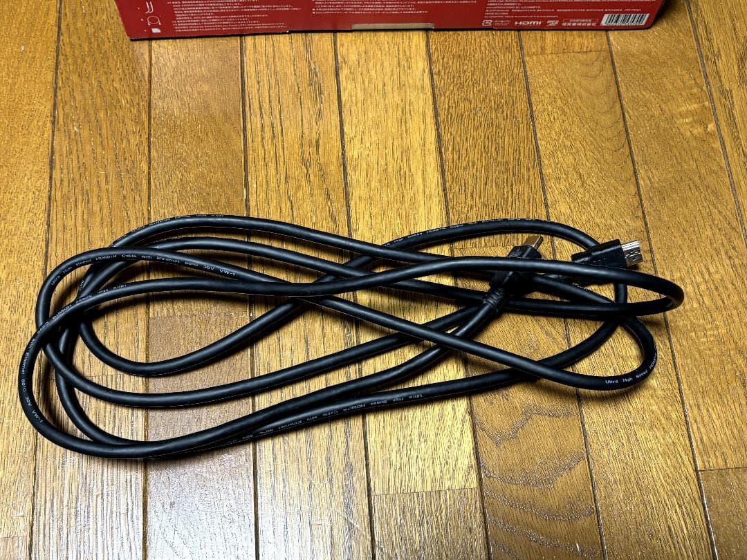 Nintendo Switch グレー 本体 + Proコントローラー + α