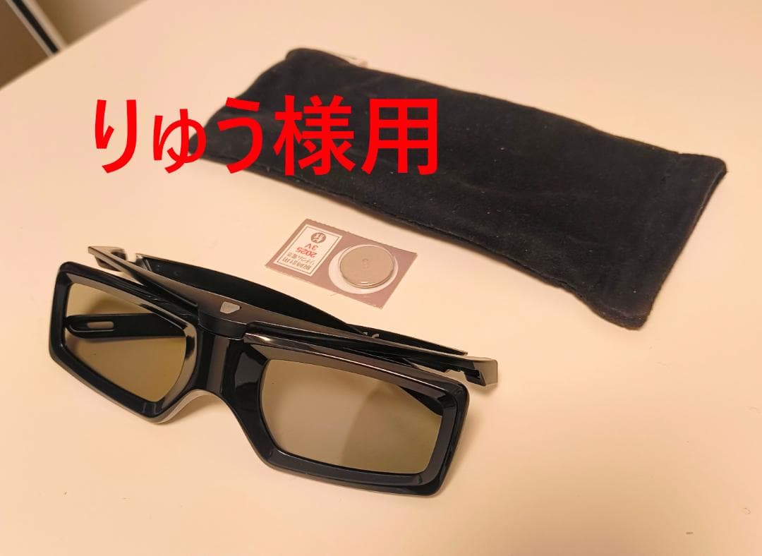 SONY アクティブ3Dメガネ TDG-BT500A - メルカリ
