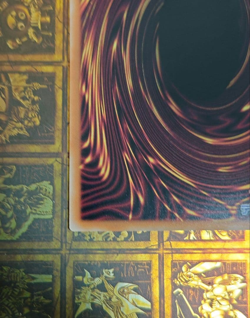 青眼の白龍　25th　クオシク　絵違い　新規絵　③